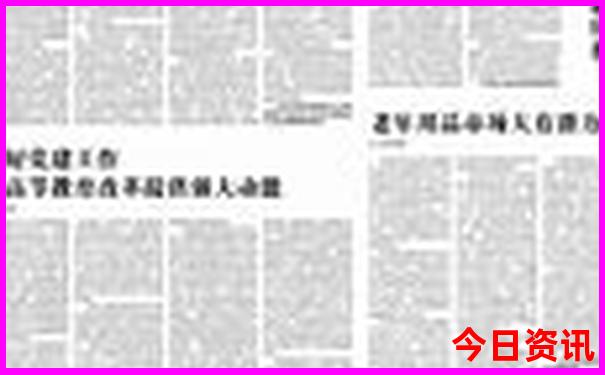 7月份云南哪里好玩