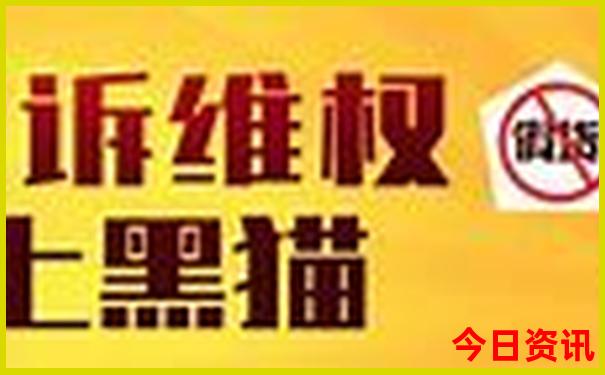 广州旅游区有几个景点